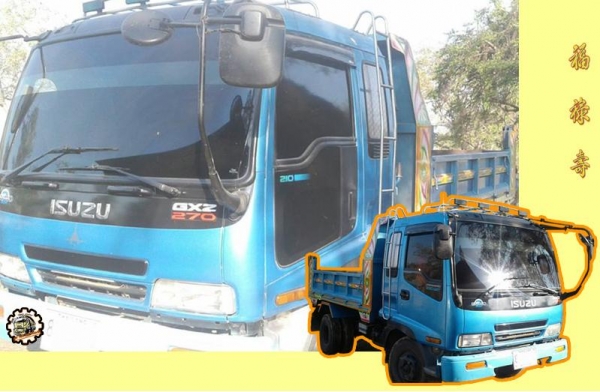 **ขายแล้วครับขอบคุณ Truck2hand **ขายแล้วครับขอบคุณ Truck2hand