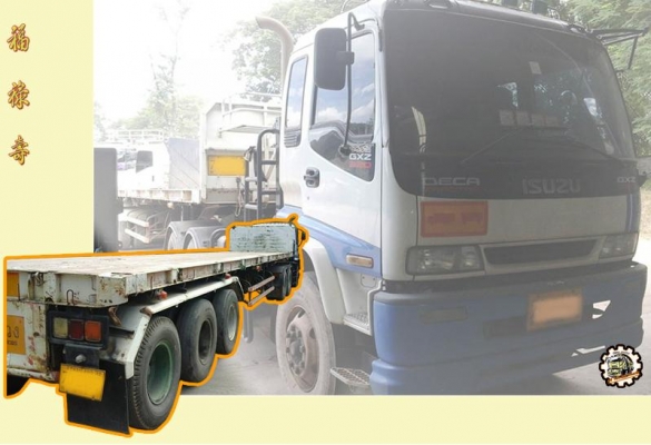 **ขายแล้วครับขอบคุณ Truck2hand **ขายแล้วครับขอบคุณ Truck2hand