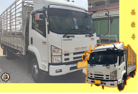 **ขายแล้วครับขอบคุณ Truck2hand **ขายแล้วครับขอบคุณ Truck2hand