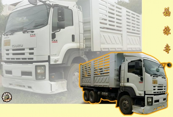 **ขายแล้วครับขอบคุณ Truck2hand **ขายแล้วครับขอบคุณ Truck2hand