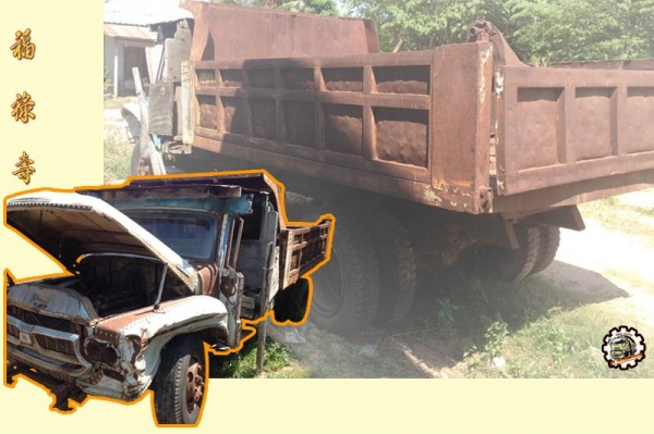 **ขายแล้วครับขอบคุณ Truck2hand **ขายแล้วครับขอบคุณ Truck2hand