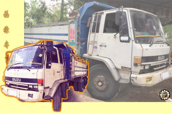 **ขายแล้วครับขอบคุณ Truck2hand **ขายแล้วครับขอบคุณ Truck2hand