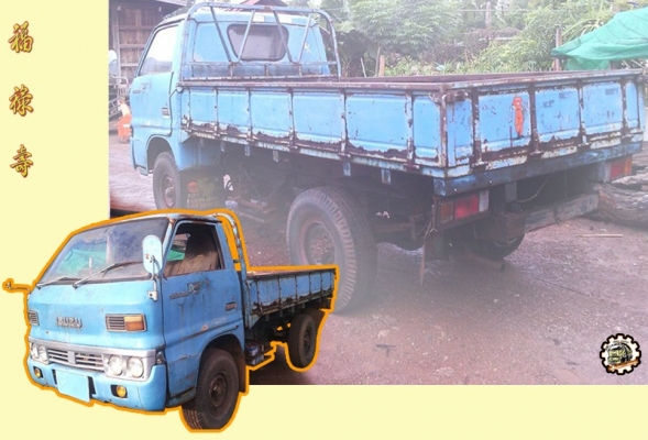 **ขายแล้วครับขอบคุณ Truck2hand **ขายแล้วครับขอบคุณ Truck2hand