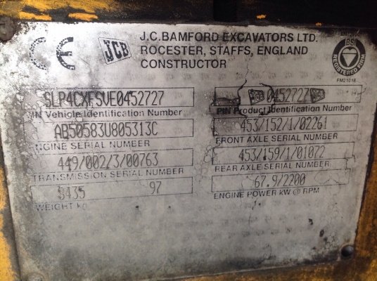 JCB  หน้าตักหลังขุด  ประมูลจากรถราชการ