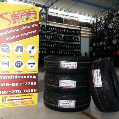 ยางใหม่ NEXEN ROADIAN HP 265/60R18