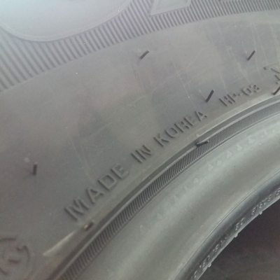 ยางใหม่ NEXEN ROADIAN HP 265/60R18