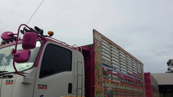 **ขายแล้วครับขอบคุณ Truck2hand **ขายแล้วครับขอบคุณ Truck2hand