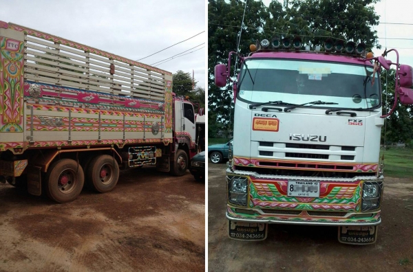 **ขายแล้วครับขอบคุณ Truck2hand **ขายแล้วครับขอบคุณ Truck2hand