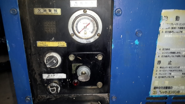 ปั้มลมสนาม Meiji 6 แรง เครื่องยันมาร์ดีเซล รหัสสินค้า O - 5