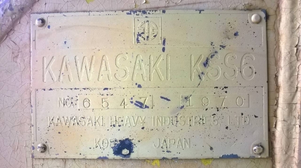 ขายรถตัก KAWASAKI รุ่น KSS6 เอวอ่อน เกียร์ต้องได้ซ่อม ราคาต่อรองได้ครับ