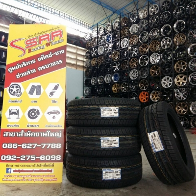 ยางใหม่ TOYO PROXES ST2 265/50R20