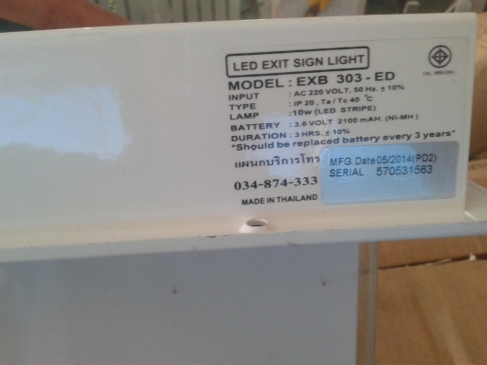 ขาย ป้ายหนีไฟ ของใหม่ไม่เคยใช้งาน เสียบปลั๊กใช้งานได้เลย มี10ตัว ขายตัวละ850 บาท เหมาหมดลดได้