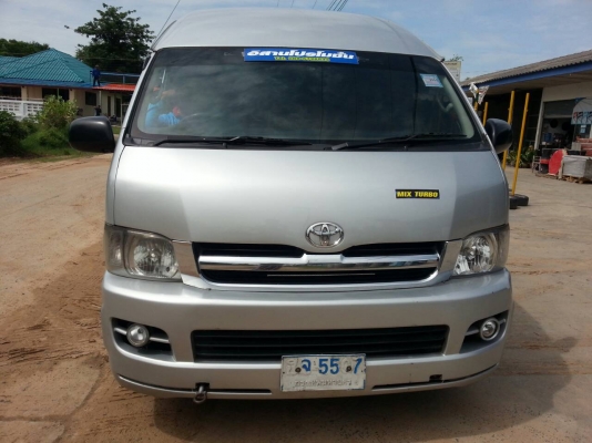 ขายด่วนรถตู้toyotacommuter