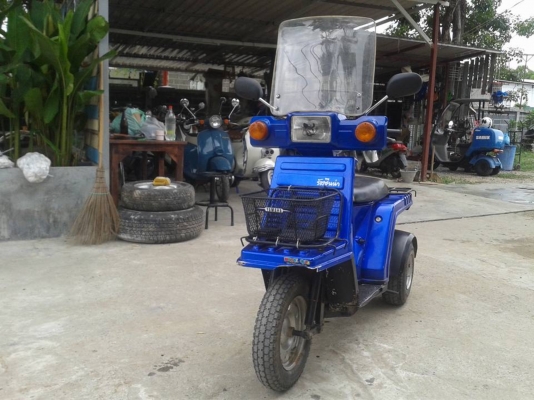 Honda gyro x50cc Honda gyro x50cc