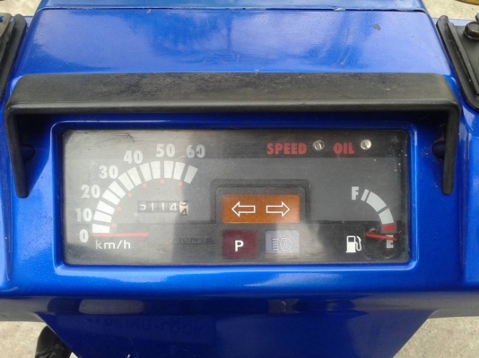 Honda gyro x50cc Honda gyro x50cc