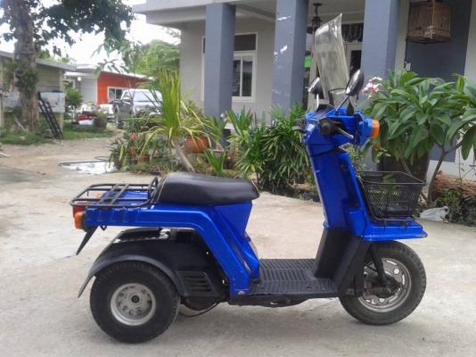 Honda gyro x50cc Honda gyro x50cc