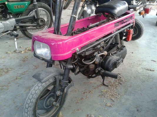 Motocompo50cc