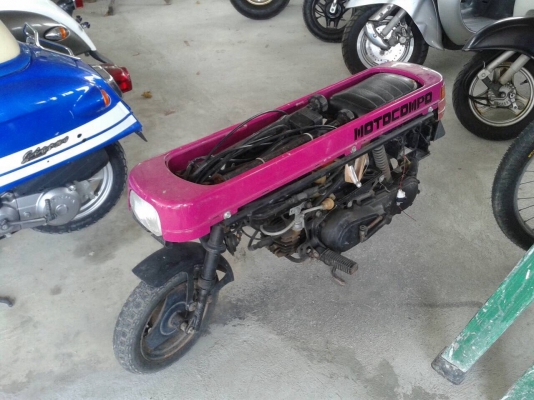 Motocompo50cc Motocompo50cc