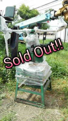 ======= Sold Out ======= ปั้มคอม้า คาราบาว เบอร์ 0. ใหญ่พิเศษ ใหม่พร้อมใช้ 089-2499-123 นครปฐม