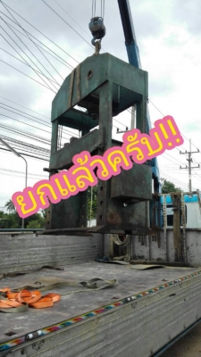 **********ขายแล้วครับ***********.แท่นอัดไฮดรอลิค TMC 150 ตัน รุ่น H ฐานกว้าง โทร 089-2499-123 นครปฐม
