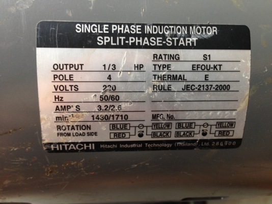 มอเตอร์ 1/3 แรง Hitachi