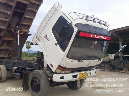 ขายด่วน 10 ล้อ ดั้ม MITSUBISHI FUSO 527TF 220 แรง เทอร์โบ สภาพเดิมๆ พร้อมใช้งาน ราคาสุดคุ้ม ขายด่วน 10 ล้อ ดั้ม MITSUBISHI FUSO 527TF 220 แรง เทอร์โบ สภาพเดิมๆ พร้อมใช้งาน ราคาสุดคุ้ม