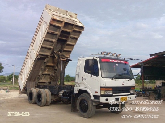 ขายด่วน 10 ล้อ ดั้ม MITSUBISHI FUSO 527TF 220 แรง เทอร์โบ สภาพเดิมๆ พร้อมใช้งาน ราคาสุดคุ้ม ขายด่วน 10 ล้อ ดั้ม MITSUBISHI FUSO 527TF 220 แรง เทอร์โบ สภาพเดิมๆ พร้อมใช้งาน ราคาสุดคุ้ม