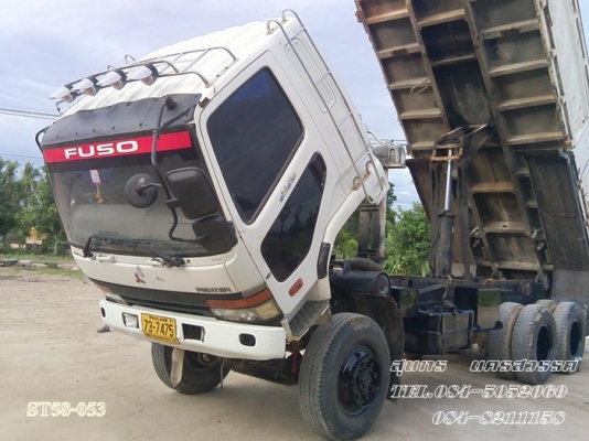 ขายด่วน 10 ล้อ ดั้ม MITSUBISHI FUSO 527TF 220 แรง เทอร์โบ สภาพเดิมๆ พร้อมใช้งาน ราคาสุดคุ้ม ขายด่วน 10 ล้อ ดั้ม MITSUBISHI FUSO 527TF 220 แรง เทอร์โบ สภาพเดิมๆ พร้อมใช้งาน ราคาสุดคุ้ม