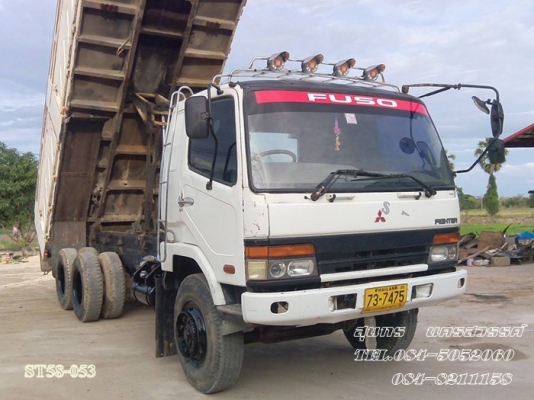 ขายด่วน 10 ล้อ ดั้ม MITSUBISHI FUSO 527TF 220 แรง เทอร์โบ สภาพเดิมๆ พร้อมใช้งาน ราคาสุดคุ้ม ขายด่วน 10 ล้อ ดั้ม MITSUBISHI FUSO 527TF 220 แรง เทอร์โบ สภาพเดิมๆ พร้อมใช้งาน ราคาสุดคุ้ม