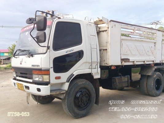 ขายด่วน 10 ล้อ ดั้ม MITSUBISHI FUSO 527TF 220 แรง เทอร์โบ สภาพเดิมๆ พร้อมใช้งาน ราคาสุดคุ้ม ขายด่วน 10 ล้อ ดั้ม MITSUBISHI FUSO 527TF 220 แรง เทอร์โบ สภาพเดิมๆ พร้อมใช้งาน ราคาสุดคุ้ม
