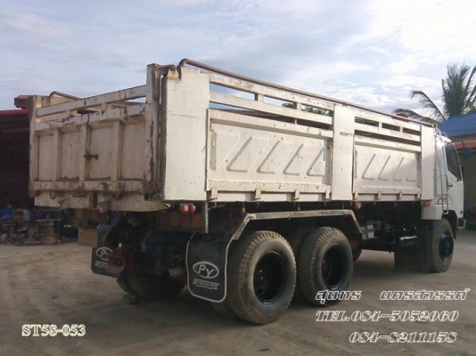 ขายด่วน 10 ล้อ ดั้ม MITSUBISHI FUSO 527TF 220 แรง เทอร์โบ สภาพเดิมๆ พร้อมใช้งาน ราคาสุดคุ้ม ขายด่วน 10 ล้อ ดั้ม MITSUBISHI FUSO 527TF 220 แรง เทอร์โบ สภาพเดิมๆ พร้อมใช้งาน ราคาสุดคุ้ม