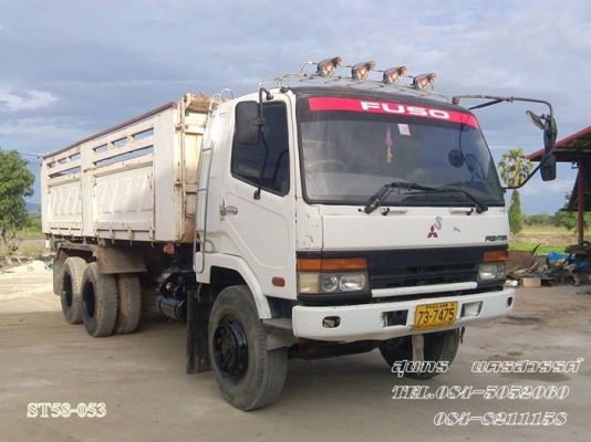 ขายด่วน 10 ล้อ ดั้ม MITSUBISHI FUSO 527TF 220 แรง เทอร์โบ สภาพเดิมๆ พร้อมใช้งาน ราคาสุดคุ้ม ขายด่วน 10 ล้อ ดั้ม MITSUBISHI FUSO 527TF 220 แรง เทอร์โบ สภาพเดิมๆ พร้อมใช้งาน ราคาสุดคุ้ม
