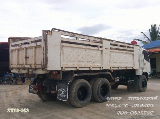 ขายด่วน 10 ล้อ ดั้ม MITSUBISHI FUSO 527TF 220 แรง เทอร์โบ สภาพเดิมๆ พร้อมใช้งาน ราคาสุดคุ้ม ขายด่วน 10 ล้อ ดั้ม MITSUBISHI FUSO 527TF 220 แรง เทอร์โบ สภาพเดิมๆ พร้อมใช้งาน ราคาสุดคุ้ม