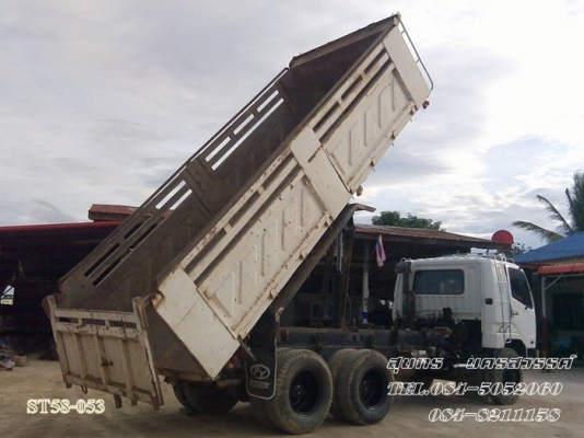 ขายด่วน 10 ล้อ ดั้ม MITSUBISHI FUSO 527TF 220 แรง เทอร์โบ สภาพเดิมๆ พร้อมใช้งาน ราคาสุดคุ้ม ขายด่วน 10 ล้อ ดั้ม MITSUBISHI FUSO 527TF 220 แรง เทอร์โบ สภาพเดิมๆ พร้อมใช้งาน ราคาสุดคุ้ม