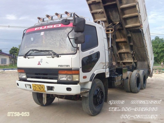 ขายด่วน 10 ล้อ ดั้ม MITSUBISHI FUSO 527TF 220 แรง เทอร์โบ สภาพเดิมๆ พร้อมใช้งาน ราคาสุดคุ้ม ขายด่วน 10 ล้อ ดั้ม MITSUBISHI FUSO 527TF 220 แรง เทอร์โบ สภาพเดิมๆ พร้อมใช้งาน ราคาสุดคุ้ม