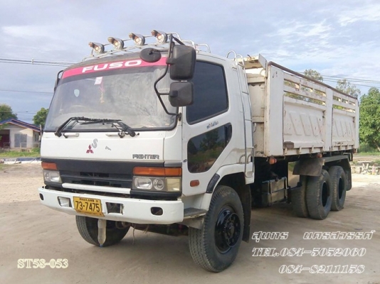 ขายด่วน 10 ล้อ ดั้ม MITSUBISHI FUSO 527TF 220 แรง เทอร์โบ สภาพเดิมๆ พร้อมใช้งาน ราคาสุดคุ้ม ขายด่วน 10 ล้อ ดั้ม MITSUBISHI FUSO 527TF 220 แรง เทอร์โบ สภาพเดิมๆ พร้อมใช้งาน ราคาสุดคุ้ม