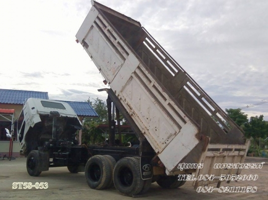 ขายด่วน 10 ล้อ ดั้ม MITSUBISHI FUSO 527TF 220 แรง เทอร์โบ สภาพเดิมๆ พร้อมใช้งาน ราคาสุดคุ้ม ขายด่วน 10 ล้อ ดั้ม MITSUBISHI FUSO 527TF 220 แรง เทอร์โบ สภาพเดิมๆ พร้อมใช้งาน ราคาสุดคุ้ม