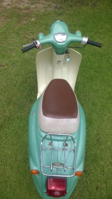 ขาย Honda Giorno 50cc