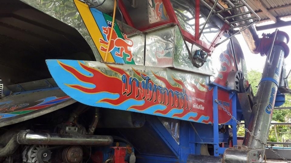 ขายรถเกี่ยวข้าว บางไทร JO8C260 เทอร์โบว์ ช่วงล่าง12 ปั๊มไดกิ้น23 สภาพพร้อมใช้งานเครื่องดี พร้อมลงงาน