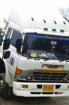 หัวลาก HINO ZM 303 - PO9C 280Hp 2เพา หัวพร้อมหางพื้นเรียบ 3คาน สภาพดีสวยกริบทั้งคัน ทะเบียนพร้อมโอน ราคา 890,000บ ต่อรอง