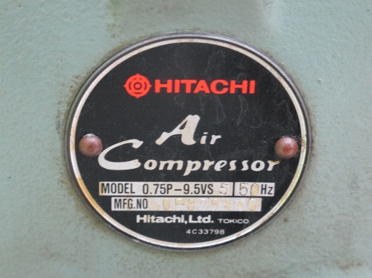 ปั๊มลมHitachi Bebicon 1 แรง นำเข้าจากญี่ปุ่น ปั๊มลมHitachi Bebicon 1 แรง นำเข้าจากญี่ปุ่น
