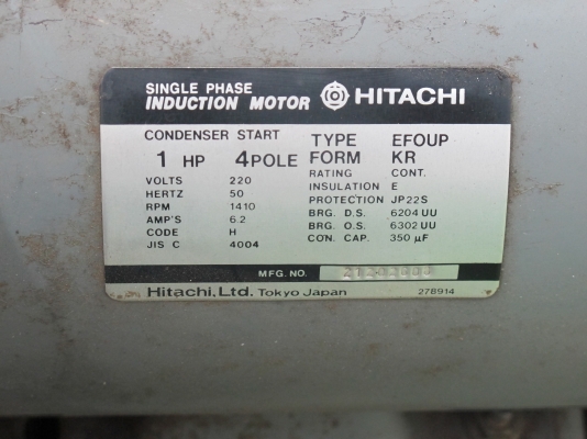 ปั๊มลมHitachi Bebicon 1 แรง นำเข้าจากญี่ปุ่น ปั๊มลมHitachi Bebicon 1 แรง นำเข้าจากญี่ปุ่น