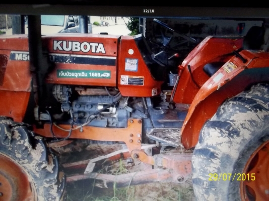 ขายคุบูต้าM50  เอกสารพร้อมโอน