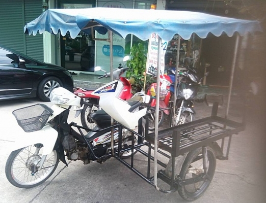 ขายได้ขาย Suzuki Smash พร้อมพ่วงข้าง มีหลังคา