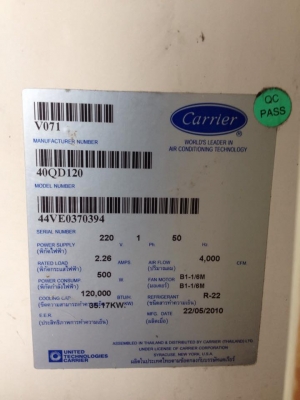ขายแอร์ carrier120000btu ขายแอร์ carrier120000btu