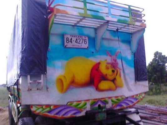 ขายลูกพ่วง 3 เพลา กระบะเหล็กดั๊ม อู่ ซีที ทรัค รถปี 54