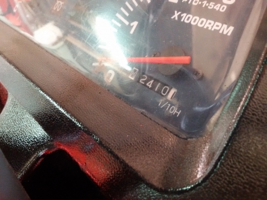 ปัญญาแทรคเตอร์..จัดมาให้ครับ ด่วน!!!คูโบต้า L3408  พร้อมใบมีดคานล่าง