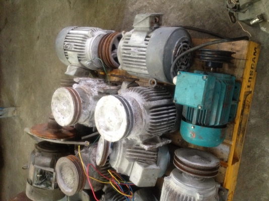 ขายมอเตอร์ราคาถูก