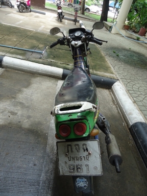 Honda Nova Dash ปี 39 sale 3900.-