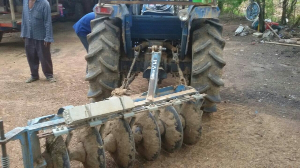 อิเซกิ TL 4000